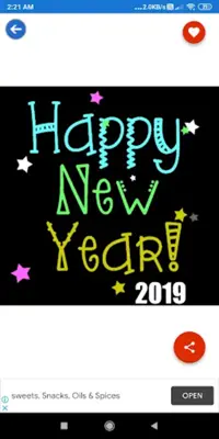 Happy New YearGreeting, Photo Frames, GIF, SMS android App screenshot 1