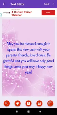 Happy New YearGreeting, Photo Frames, GIF, SMS android App screenshot 4